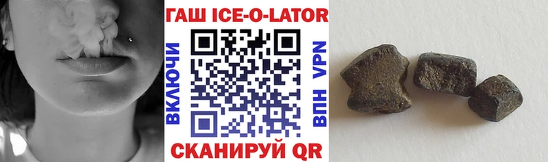 ГАШ Cannabis  кракен вход  Кимры 
