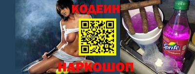 mix Краснокаменск
