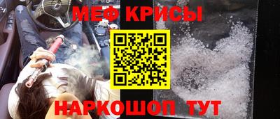каннабис Краснодар