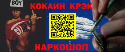 a pvp Кунгур