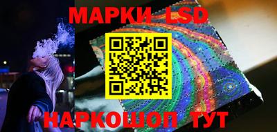 скорость mdpv Кумертау