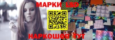 каннабис Краснодар