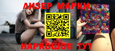 mix Краснокаменск