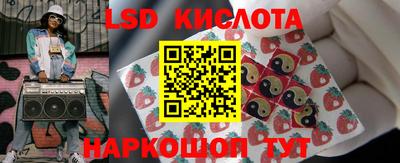 a pvp Кунгур