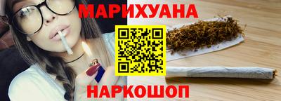 mix Краснокаменск