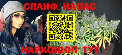 a pvp Кунгур