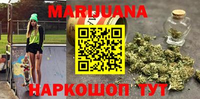 2c-b Краснознаменск