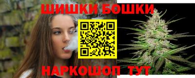 кокаин Кулебаки