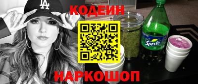 a pvp Кунгур