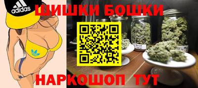 скорость mdpv Кумертау