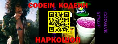 mix Краснокаменск
