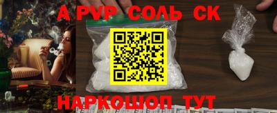 mix Краснокаменск