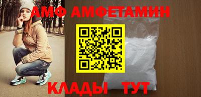 кокаин Кулебаки