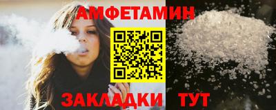 кокаин Кулебаки