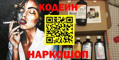 каннабис Краснодар