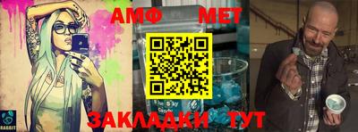 a pvp Кунгур