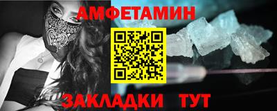 скорость mdpv Кумертау
