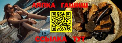 скорость mdpv Кумертау