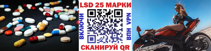 дарк нет наркотические препараты  KRAKEN ONION  Кимры  закладки  LSD-25 экстази ecstasy 