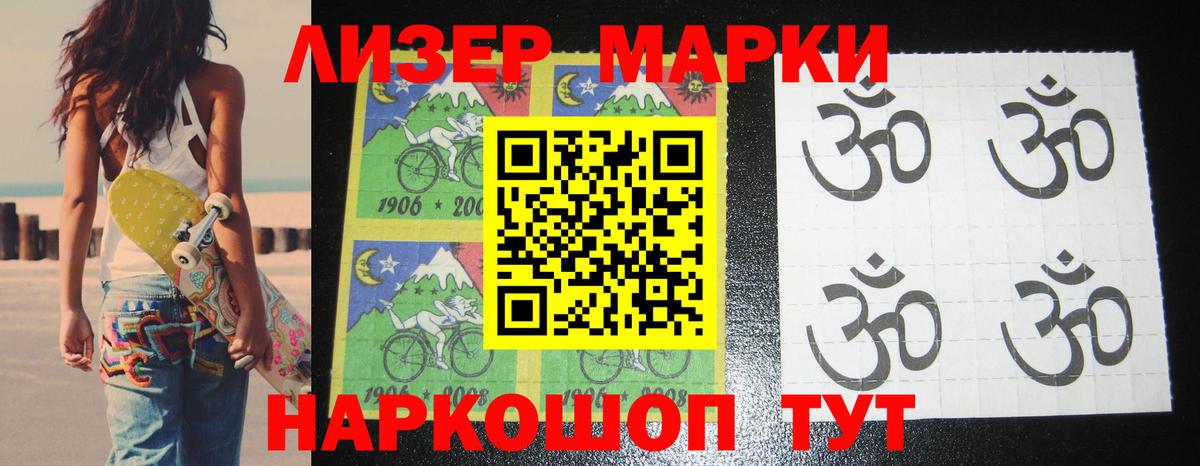 LSD-25 экстази ecstasy  LSD-25 экстази ecstasy  Вход с VPN  Кимры 