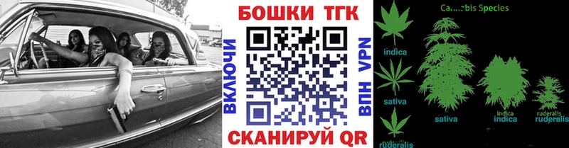 kraken вход  Кимры  Конопля план 